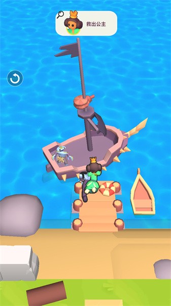 造梦岛手游最新版截图1