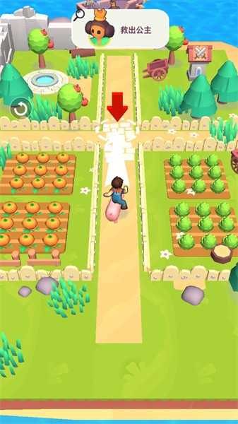 造梦岛手游最新版截图3