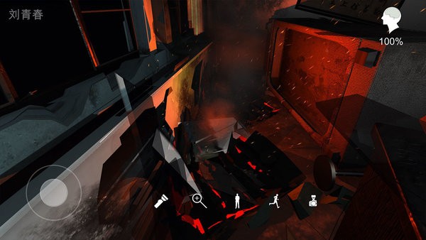 孙美琪疑案陈双十截图