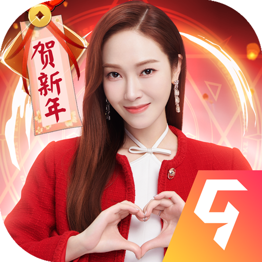 爱琳诗篇折扣版