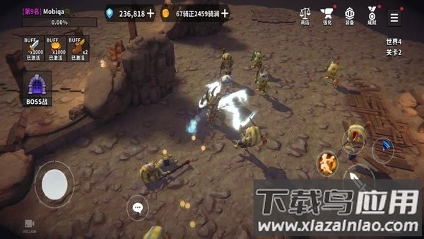 地牢骑士培养游戏最新版截图1