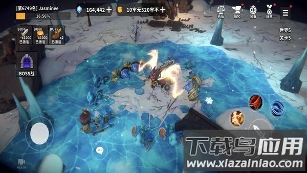 地牢骑士培养游戏最新版截图4