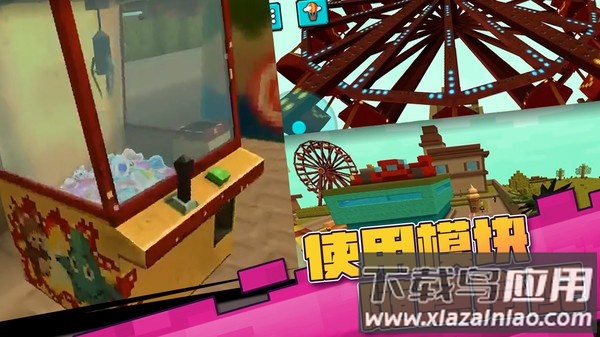 真实开放世界模拟游戏下载最新版截图2