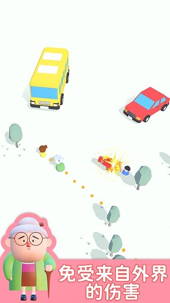 救救小妹妹手游最新版截图2