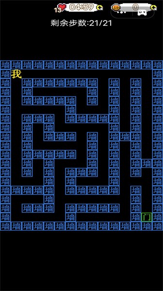 恐怖迷宫3d版最新版截图3