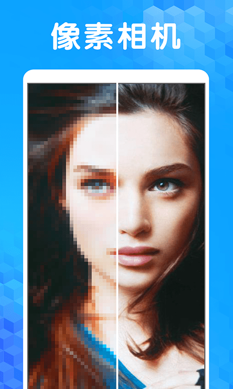 像素涂色3D游戏最新版截图4