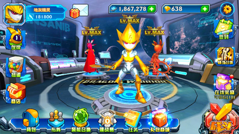 赛尔号雷神觉醒手游官方版