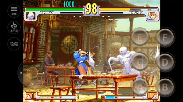 街头霸王3未来战斗经典版最新版截图1