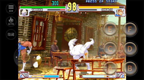街头霸王3未来战斗经典版最新版截图2
