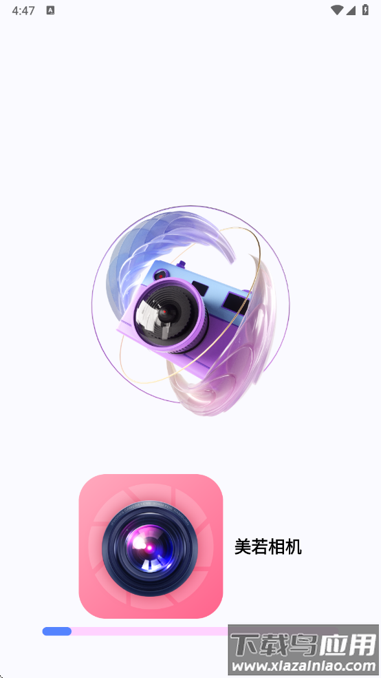 美若相机app截图2