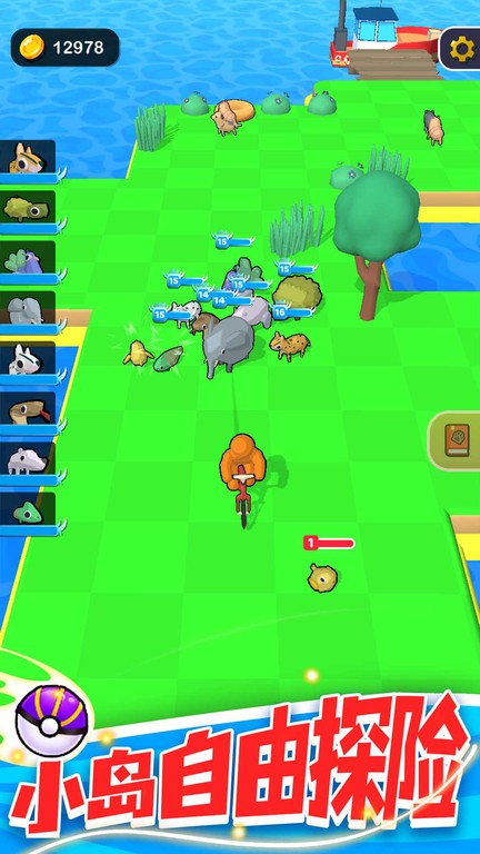 精灵大作战小游戏最新版截图2