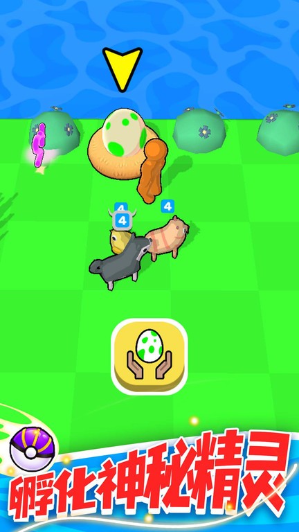 精灵大作战小游戏最新版截图3