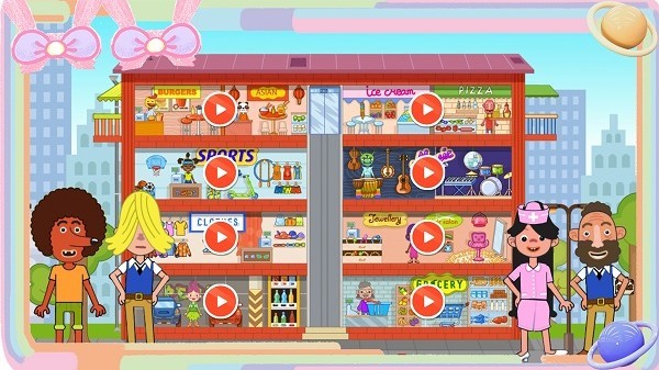 托卡小镇神秘屋手游截图