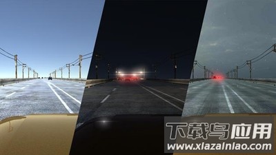 虚拟现实赛车截图3
