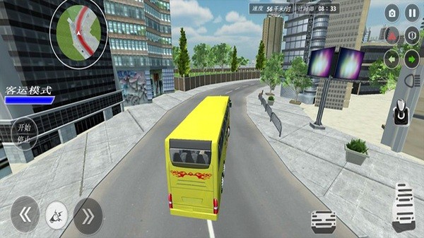 列车长驾驶模拟器最新版截图2