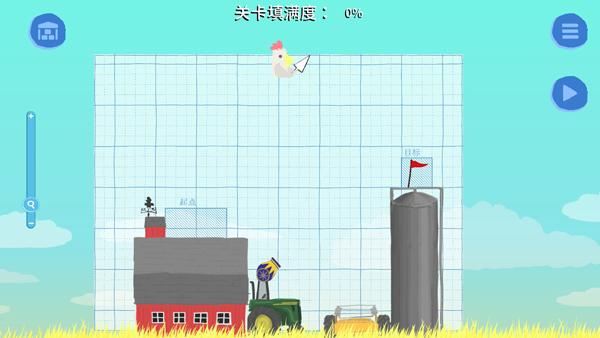 小鸡与小马超级派对手机版