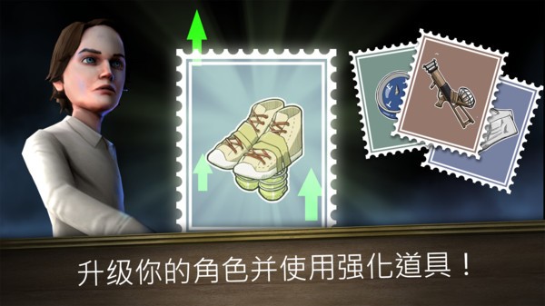 恐怖的布兰妮游戏最新版截图3