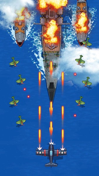 空军1945游戏最新版截图1