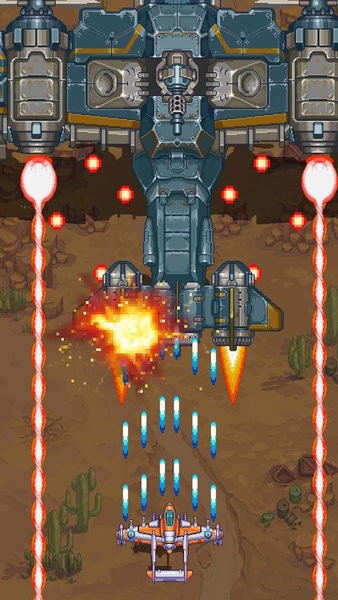 空军1945游戏最新版截图3