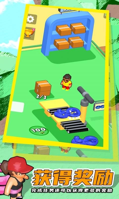 放置水上乐园手游版最新版截图2