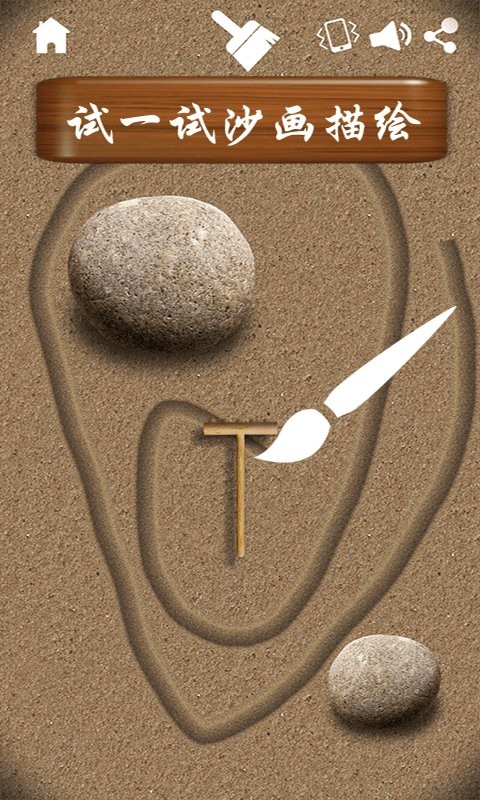 休闲解压盒子2022最新版最新版截图3