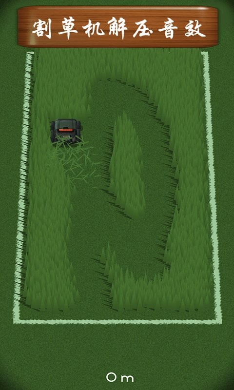 休闲解压盒子2022最新版最新版截图4