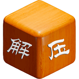 休闲解压盒子2022最新版