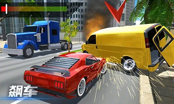 城市探险日记最新版最新版截图1