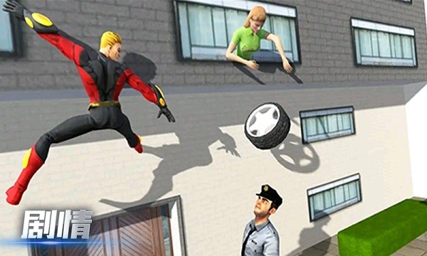 城市探险日记最新版最新版截图2