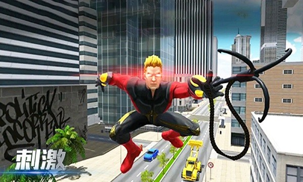 城市探险日记最新版最新版截图3