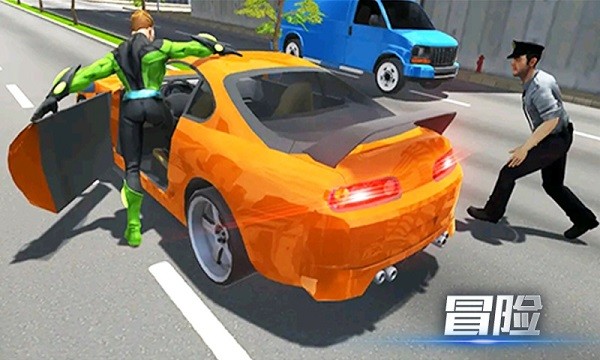 城市探险日记最新版最新版截图4