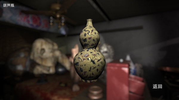 孙美琪疑案古董店手游最新版截图2