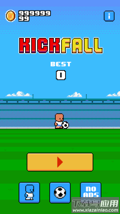 颠球达人游戏截图3