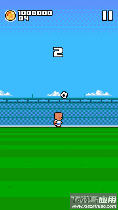 颠球达人游戏截图4