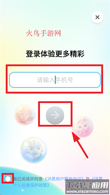 小墨作文官方正版app下载