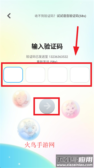 小墨作文官方正版app下载