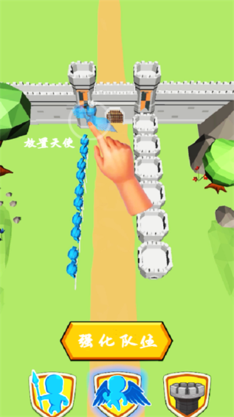 部落激战手游截图