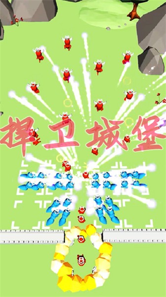 部落激战手游截图