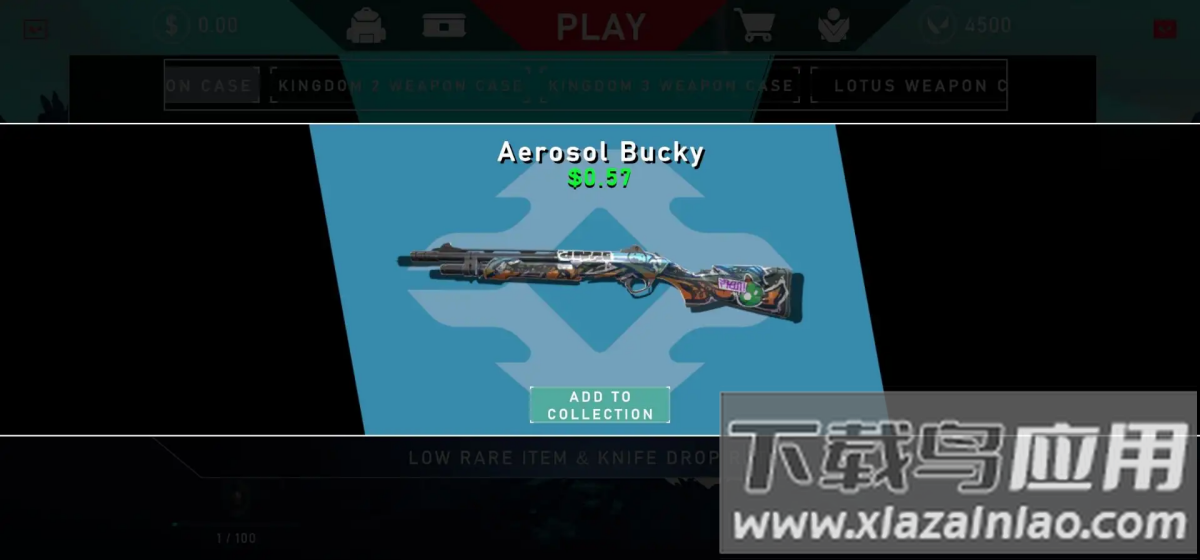 无畏契约开箱模拟器游戏(Valorant Case Opener)截图