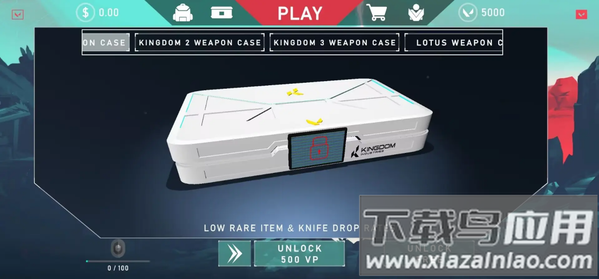 无畏契约开箱模拟器游戏(Valorant Case Opener)截图