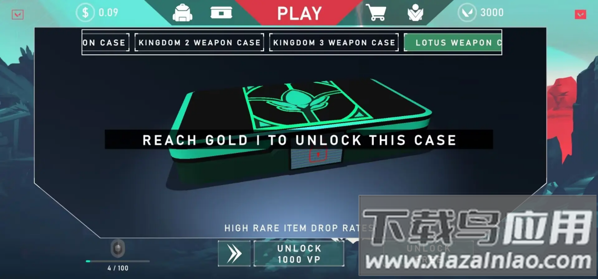 无畏契约开箱模拟器游戏(Valorant Case Opener)截图