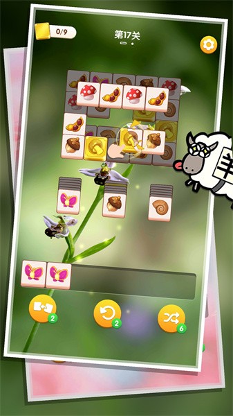 连连看3d安卓游戏最新版截图1
