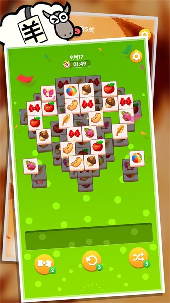 连连看3d安卓游戏最新版截图2