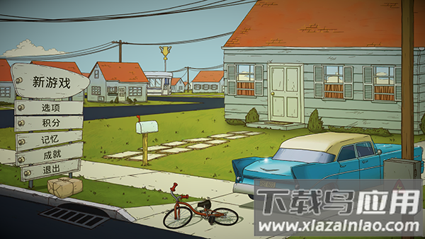 60秒重制版手机版下载截图