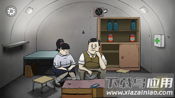 60秒重制版手机版下载截图