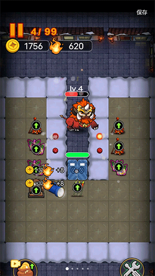 大战黑暗之王游戏最新版截图1