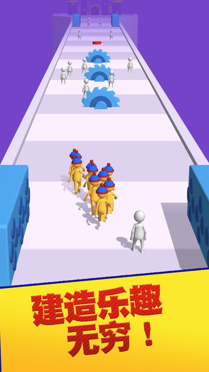 团结行动小游戏最新版截图1