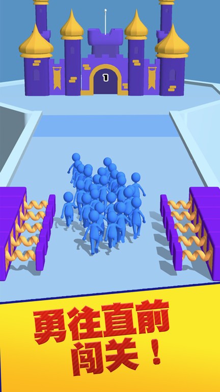 团结行动小游戏最新版截图2