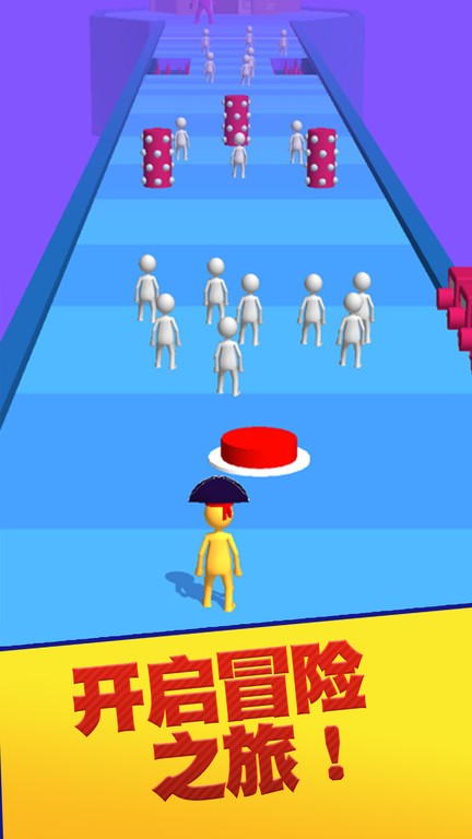 团结行动小游戏最新版截图4