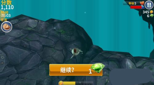 饥饿鲨进化2025最新破解版无限金币钻石版